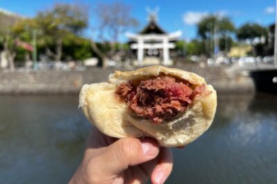 Hawaii Off The Beaten Path Food Tour - Getting there: Waikiki pickup, meeting point, and timing